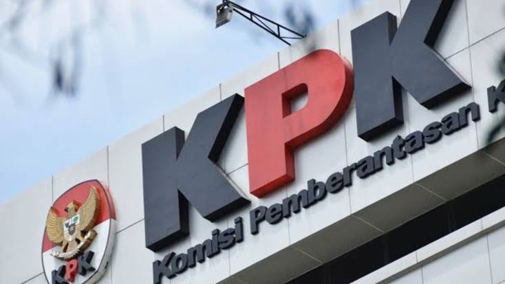 KPK Dikabarkan Gelar OTT, Kantor Pertanahan Kabupaten Bogor Jadi Sasaran
