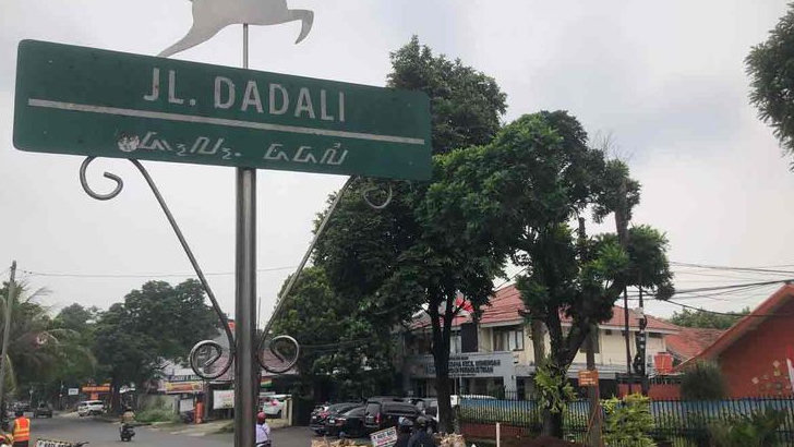Pembangunan Jalan Dadali Tembus Sholeh Iskandar Bogor Bakal Diwujudkan Tahun 2026 Mendatang